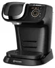 Bosch Tassimo My Way 2 Kapselkaffeemaschine - Stilvoll Und Produktbild-Vorschau 6