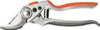 Gardena Alu-Gartenschere B+/L Produktbild-Vorschau 7