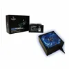 Stromquelle CoolBox DG-PWS650-85B 650W 650 W Produktbild-Vorschau 2