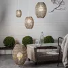 Dekoleuchte/Lampenschirm - D: 24cm, H: 30cm - für E27 Fassungen - outdoor - beige Produktbild-Vorschau