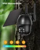4G LTE caméra de surveillance avec carte sim en plein air Voir les images du produit 13
