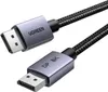 Câble DisplayPort Ugreen 8K à 60 Hz, 3 m Anteprima dell’immagine prodotto 1