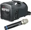 Głośnik mobilny Mipro MA-101B z mikrofonem bezprzewodowym Podgląd zdjęcia produktu 1