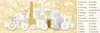 A collection of wellness and personal care products arranged on a sparkling gold and white background. Anteprima dell’immagine prodotto