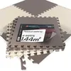 Hop-Sport Puzzlematte 4er Set - Unterlegmatte für Produktbild-Vorschau 1