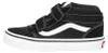 Scarpe da ginnastica Vans YT Ward da ragazzo in nero, Anteprima dell’immagine prodotto 4