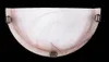 Rabalux 3053 Lampada da parete Alabastro, E27, Anteprima dell’immagine prodotto 4