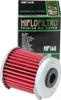 Olejový filter Hiflo HF168 Náhľad obrázku produktu 7