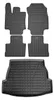 Set tappetini e fodera bagagliaio per Toyota RAV4 2019-2025 Anteprima dell’immagine prodotto 13