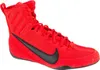 Boty Nike Machomai 3 HF7333600 Náhled obrázku produktu 7