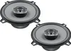 Hertz X 130, 2-Wege, 160 W, 40 W, 4 Ohm, 93 dB, 60 - 21000 Produktbild-Vorschau 1