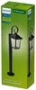 Philips Lampy słupkowe / oświetlenie ścieżek Buzzard 25 W Podgląd zdjęcia produktu 3