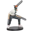Banpresto Chainsaw Man Denji-figur Aus Chainsaw Man 15 Cm Produktbild-Vorschau 2