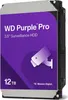 Western Digital Purple Pro WD122PURP, 12 TB, 7200 ot/min, Náhled obrázku produktu 2
