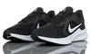Nike Downshifter 10 CI9981004 (44/black-white anthracite) Produktbild-Vorschau 39