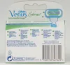 Tête de rasoir Gillette Venus Extra Smooth, 4 pièces Voir les images du produit 4