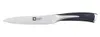 Blocco di 5 coltelli in acciaio inox Amefa 697001 Anteprima dell’immagine prodotto 4