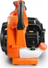FUXTEC FX-LB126 2in1 Laubbläser Blasgerät Produktbild-Vorschau 10