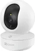 EZVIZ, Intelligente Wi-Fi Überwachungskamera TY1, Weiß / Produktbild-Vorschau 10