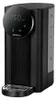 SORSO Flow Lite Heißwasserspender, 2,5 l, 2600W - Schwarz Produktbild-Vorschau 1