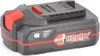 Batterie HECHT 20V, 2 Ah pour programme 1247 001246 Voir les images du produit 1