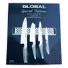 Global G-251138/M30 Messerset und Magnetleiste, 5 teilig Produktbild-Vorschau 7