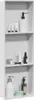 vidaXL Duschnische Weiß 90 x 30 x 9,5 cm Edelstahl Produktbild-Vorschau 3