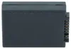 vhbw Akku kompatibel mit Psion 1050494, G1, G2, 7525C, Produktbild-Vorschau 4