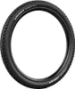 MICHELIN Reifen 29X2.10 (54-622) Country Race'R Rigid Produktbild-Vorschau 7