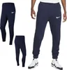 Nike Spodnie Park 20 Fleece, CW6907451, Größe: 188 Podgląd zdjęcia produktu 4