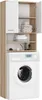 BDW Armoire pour machine à laver 180x64x30 cm, Armoire Voir les images du produit 1