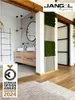 JANGAL Modular Wall Akustik 3D Paneele  520 x 520 mm Forest Produktbild-Vorschau 8