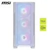 MSI MAG Forge M100R, Micro Tower, PC, Transparent, Weiß, Produktbild-Vorschau 4