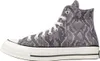 Converse Chuck 70 Hi Couleur Imprimé Animalier Voir les images du produit 2