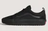 Vans MTE Old Skool Insulated Black/Black 42 Produktbild-Vorschau 11