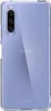 The back of a clear phone case on a white background. Produktbild-Vorschau