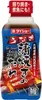 Daisho Unagi Sauce No Tare 240g | Salsa di condimento per Anteprima dell’immagine prodotto 2