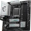 MSI MAG B760 Gaming Plus Wifi DDR4   (B760,S1700,ATX,DDR4) Produktbild-Vorschau 17