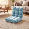 Chaise de sol COSTWAY avec dossier réglable, fauteuil de Voir les images du produit 2
