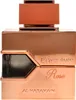 Al Haramain L'Aventure Rose Eau De Parfum 100 ml (woman) Produktbild-Vorschau 6