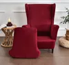 2-dílný kryt křídla židle, křídlo židle Velvet Slipcovers Náhled obrázku produktu 2
