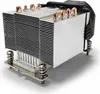 Inter-Tech Kühler A-47  2HE aktiv AMD Sockel AM4/AM5 Produktbild-Vorschau 6