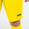 Sporthose Manchester 2.0 JAKO Produktbild-Vorschau 3