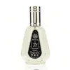 Hayaati 50 ml Unisex Eau de Parfum -Ard Al Zaafaran Produktbild-Vorschau 2