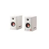Edifier MR5 White Aktívny štúdiový monitor 2 Náhľad obrázku produktu 1