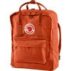 A studio shot of a backpack. Produktbild-Vorschau