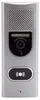 Alecto ADI-250 - Interphone-portier avec caméra et écran Voir les images du produit 4