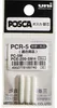 Posca 182590 POSCA Marker UNI PC-5M Ersatzspitzen 3x Voir les images du produit 1
