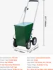 SucceBuy Marcatore a secco a 4 ruote, linee da 2 a 4 Anteprima dell’immagine prodotto 7