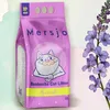 Bentonitová podestýlka pro kočky levandule LAVENDER 10l Náhled obrázku produktu 10